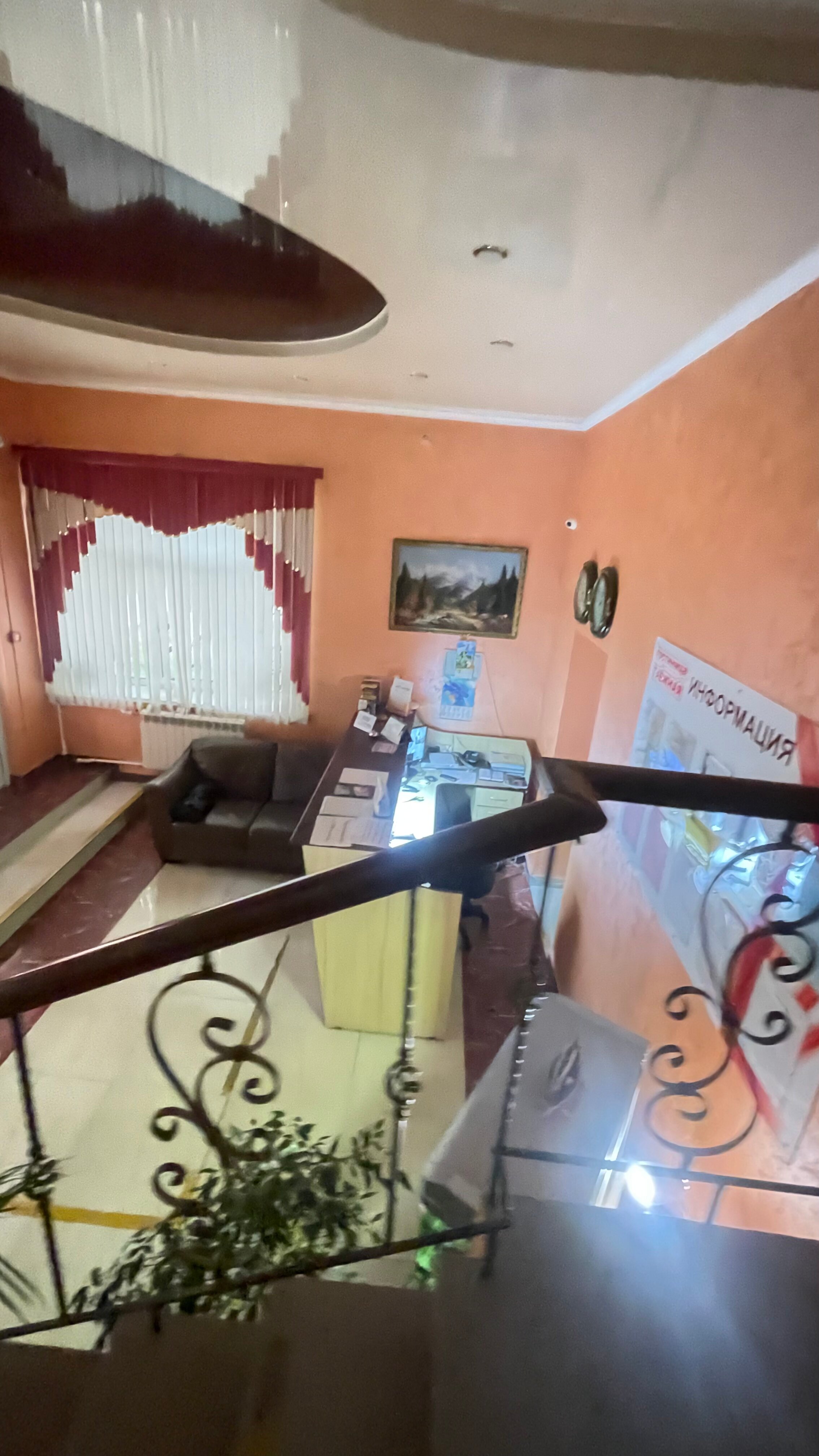 Фото Таёжная