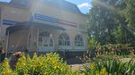 The Family (ulitsa Griboyedova, 3А), real estate agency