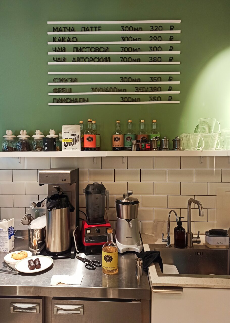 Saletta Coffee — Saletta Coffee