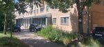 Lider-Tula (Oruzheynaya Street, 54) ، مصنع ملابس