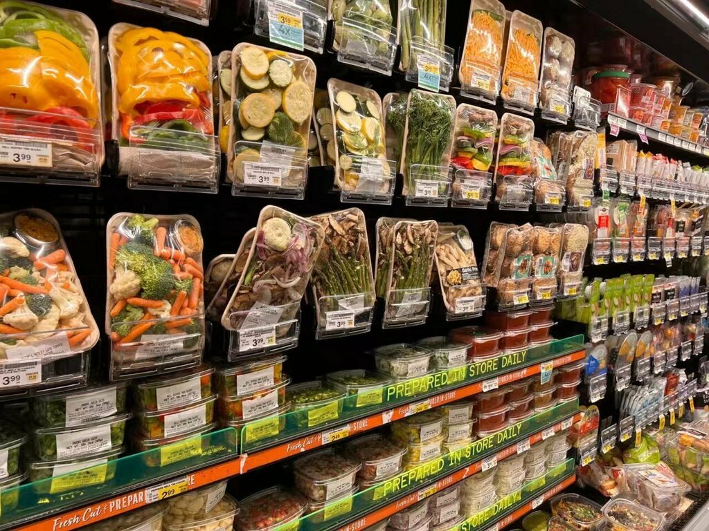 Supermarket Sakubay, Hong Kong, photo