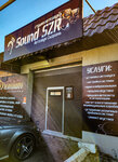 Sound Szr (ulitsa Baumana, 23), autoacústica