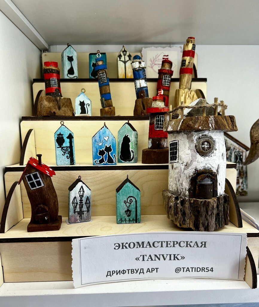 Gift and souvenir shop Твоя Полка, Saint Petersburg, photo