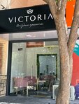 Victoria (Aviasozlar 1st Drive, 1) ، صالون تجميل