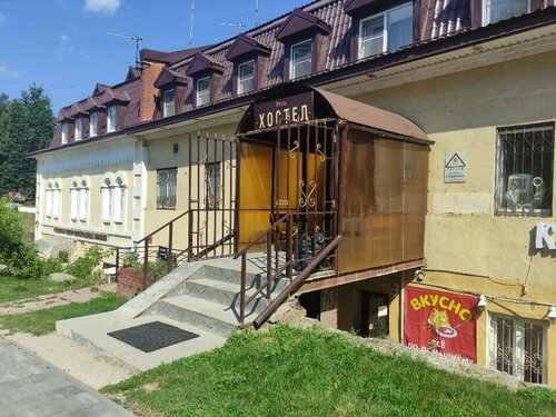 Хостел ЧерДАк в Сергиевом Посаде