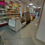 Сладости в радость (ulitsa Pokryshkina, 13) ، الحلويات