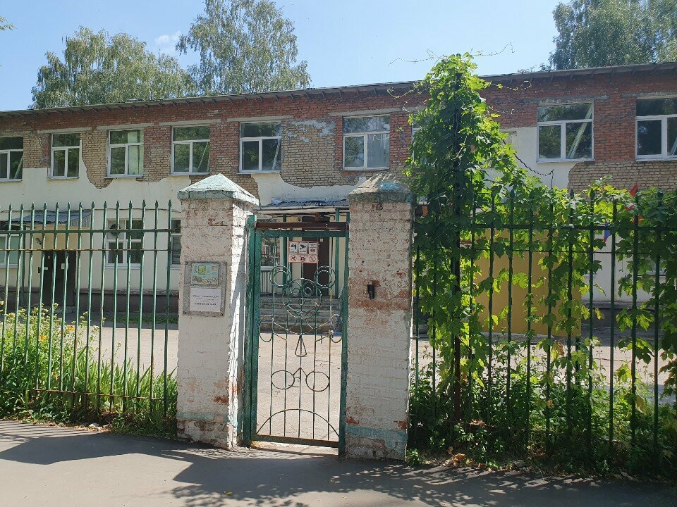 Kindergarten, nursery Mbou Proletarskogo rayona g. Tuly, detsky sad № 98, tsentr obrazovaniya № 18, Tula, photo