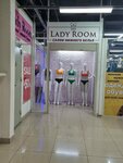 Lady room (Vybornaya Street, 144), tienda de lencería y moda baño