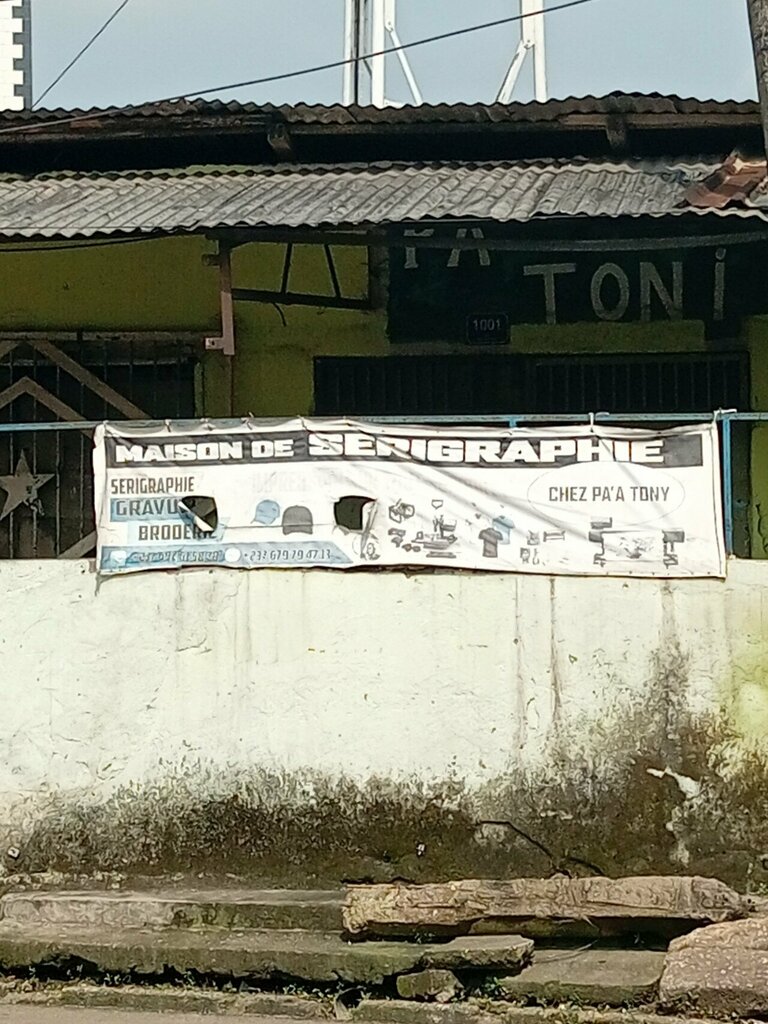 Printing services Maison de Sérigraphie, Douala, photo
