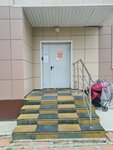 Кроха (Kosmonavta Popovicha Street, 21), kindergarten, nursery