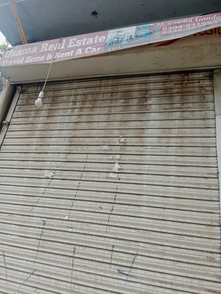 Travel agency Usama Estate Travel Zone and Rent A Car, Lahore, photo