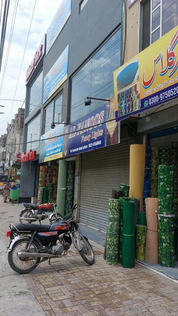 Lamps Al Fanoos Fancy Lights, Lahore, photo