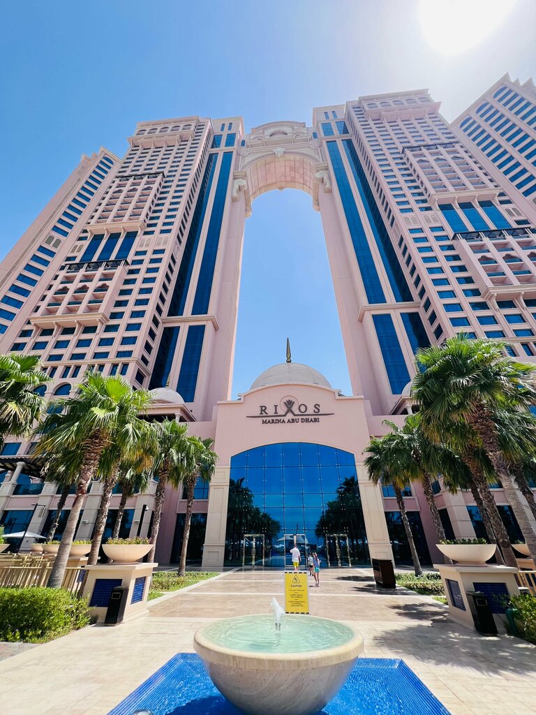Hotel Rixos Marina Abu Dhabi, Abu Dhabi, photo
