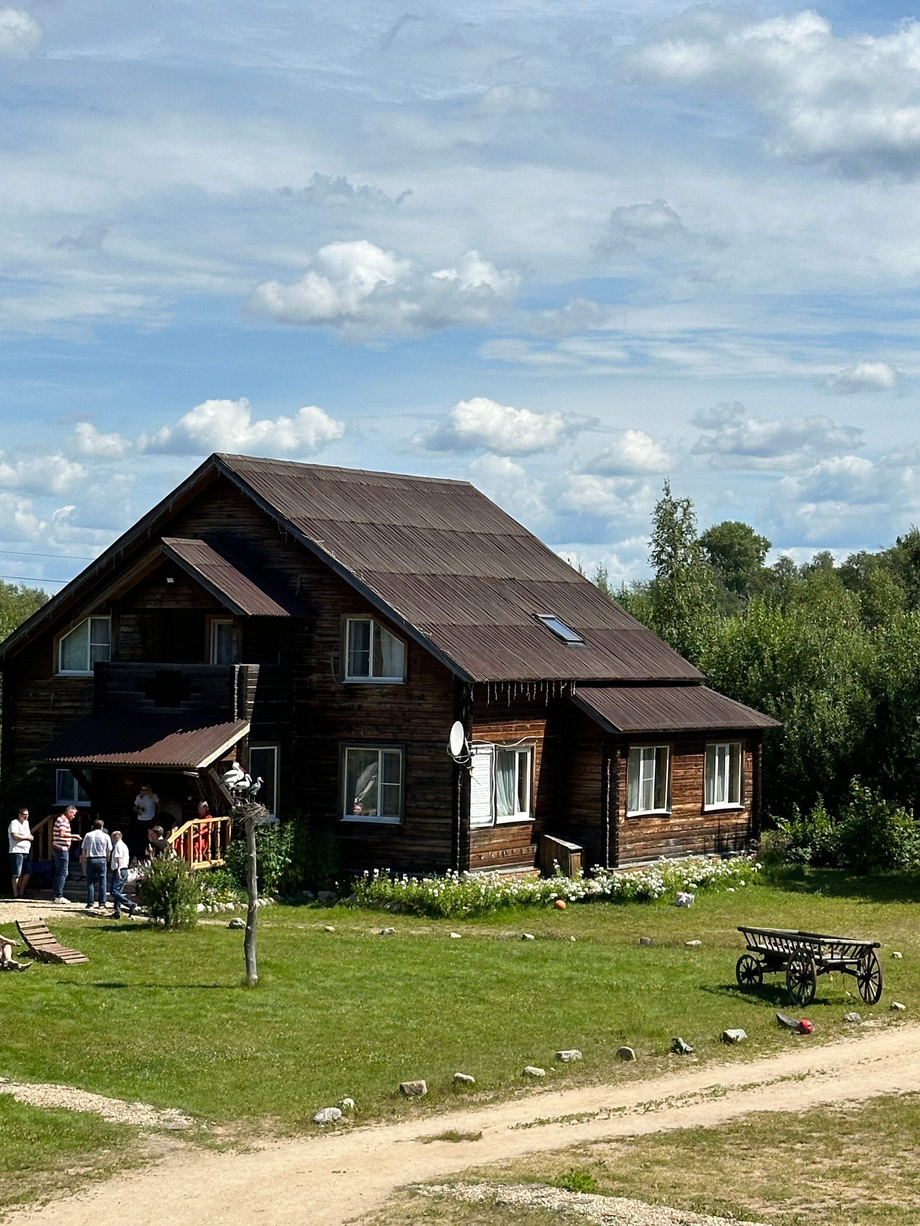 Фото Остров