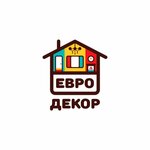 Евродекор (Привокзальная ул., 225), магазин обоев в Лабинске