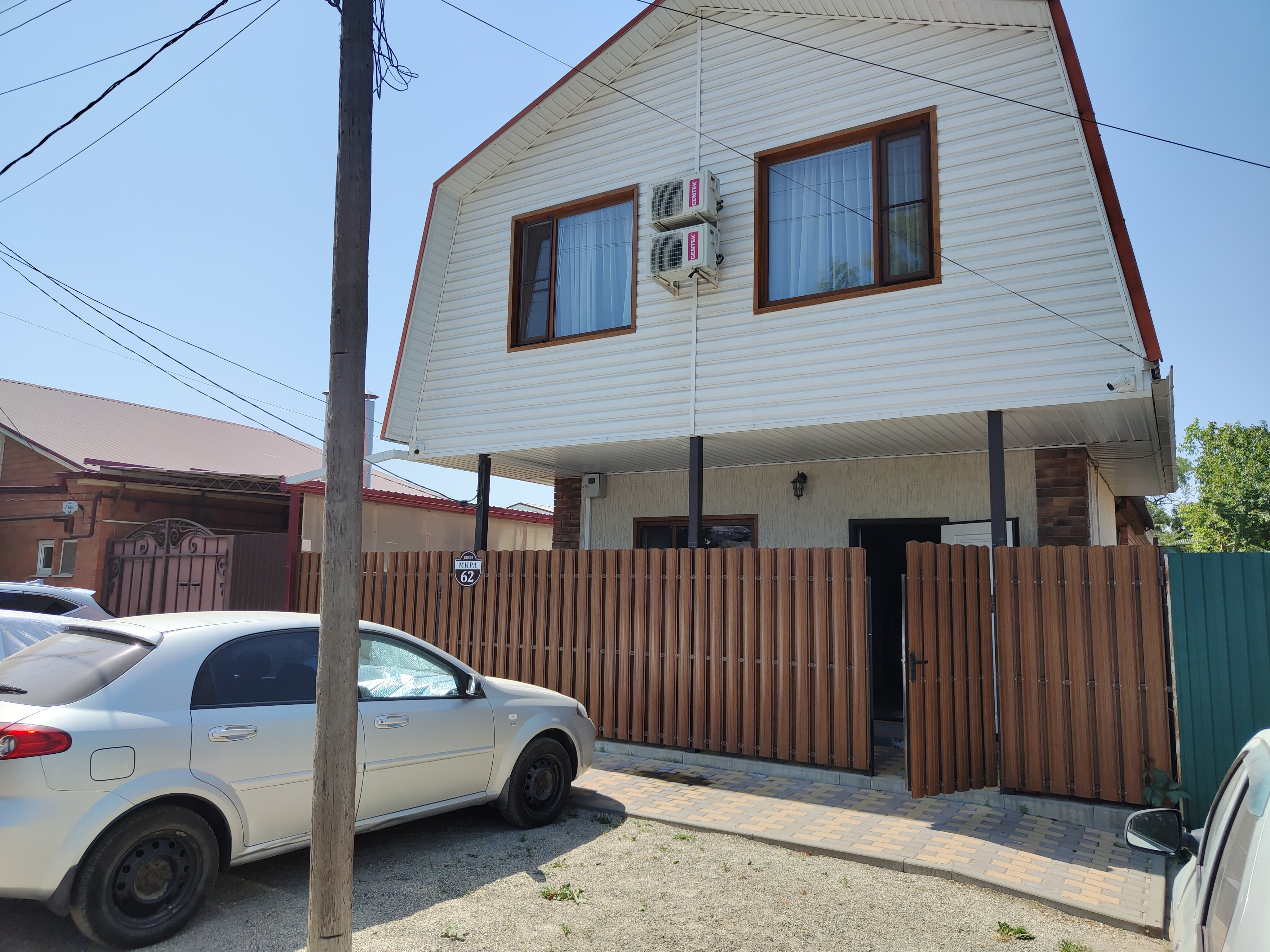 Фото Мирана