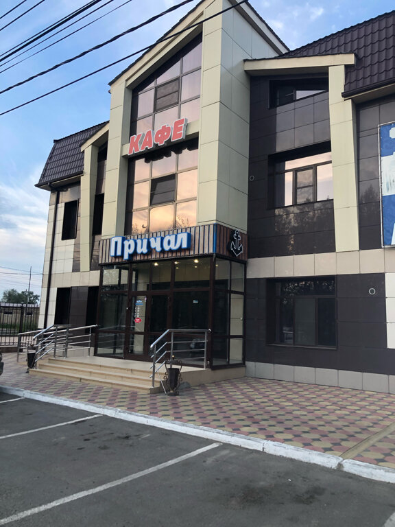 Фото Причал