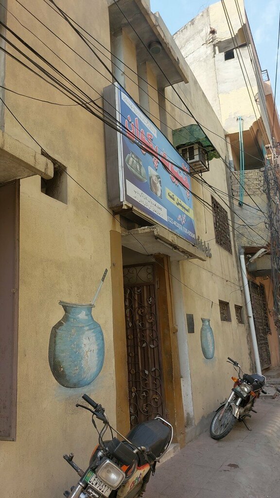 Cookery store New Chinot Pakwan, Lahore, photo