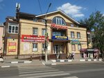 Atelye po poshivu i remontu odezhdy (Metallurgov Street, 44Б), tailor