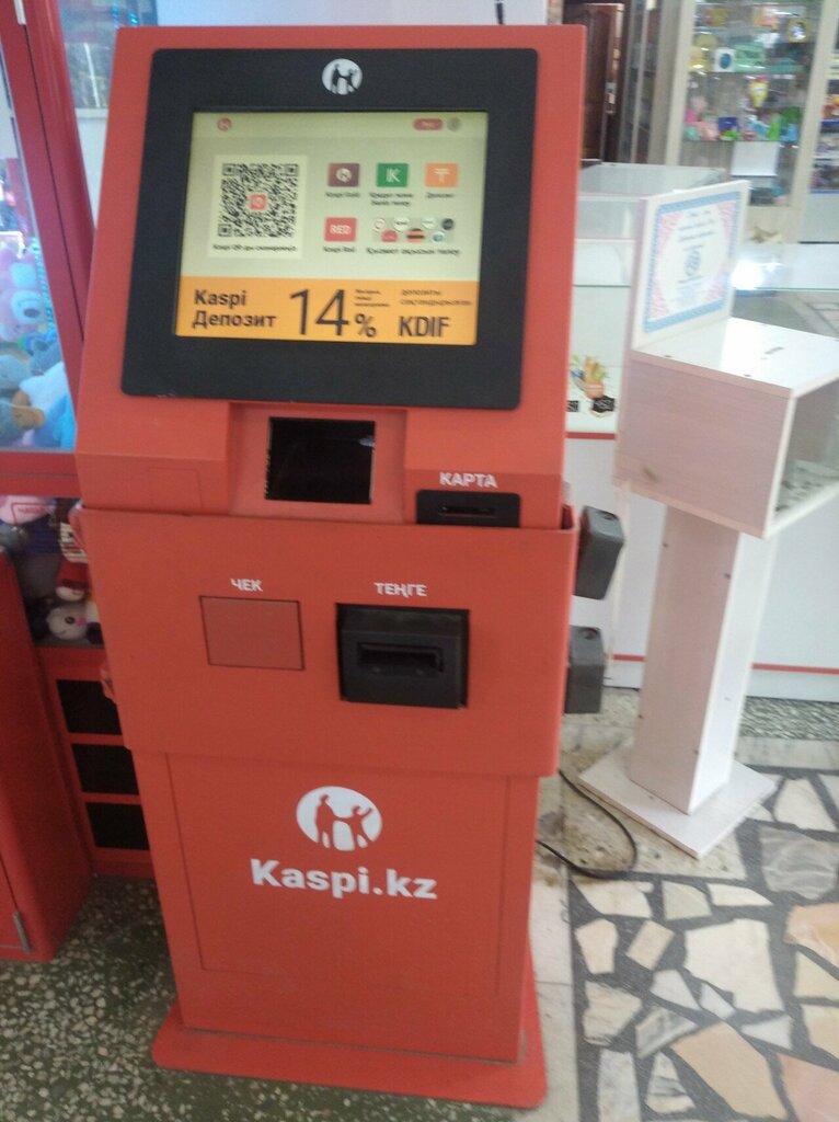 Payment terminal Kaspi Bank, Pavlodar, photo