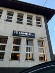 Istanbul (Kurgannaya Street, 528), restaurant