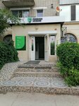 Freedom Insurance (Eset Batyr Street, 83), compañía de seguros