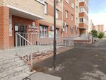 Умнария (Lipovaya ulitsa, 20), children's developmental center