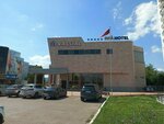 Inglot (prospekt Syuyumbike, 33А), perfume and cosmetics shop