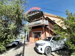 Avangard (Tole Bi Street, 74), car service, auto repair