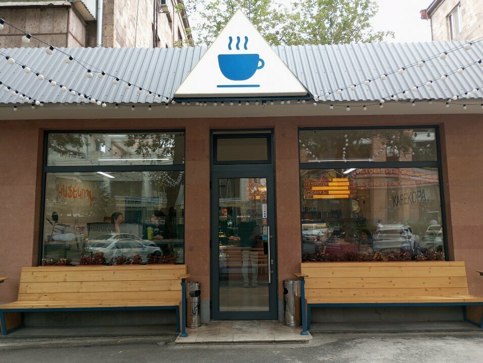 Cafe Kafékopa, Yerevan, photo