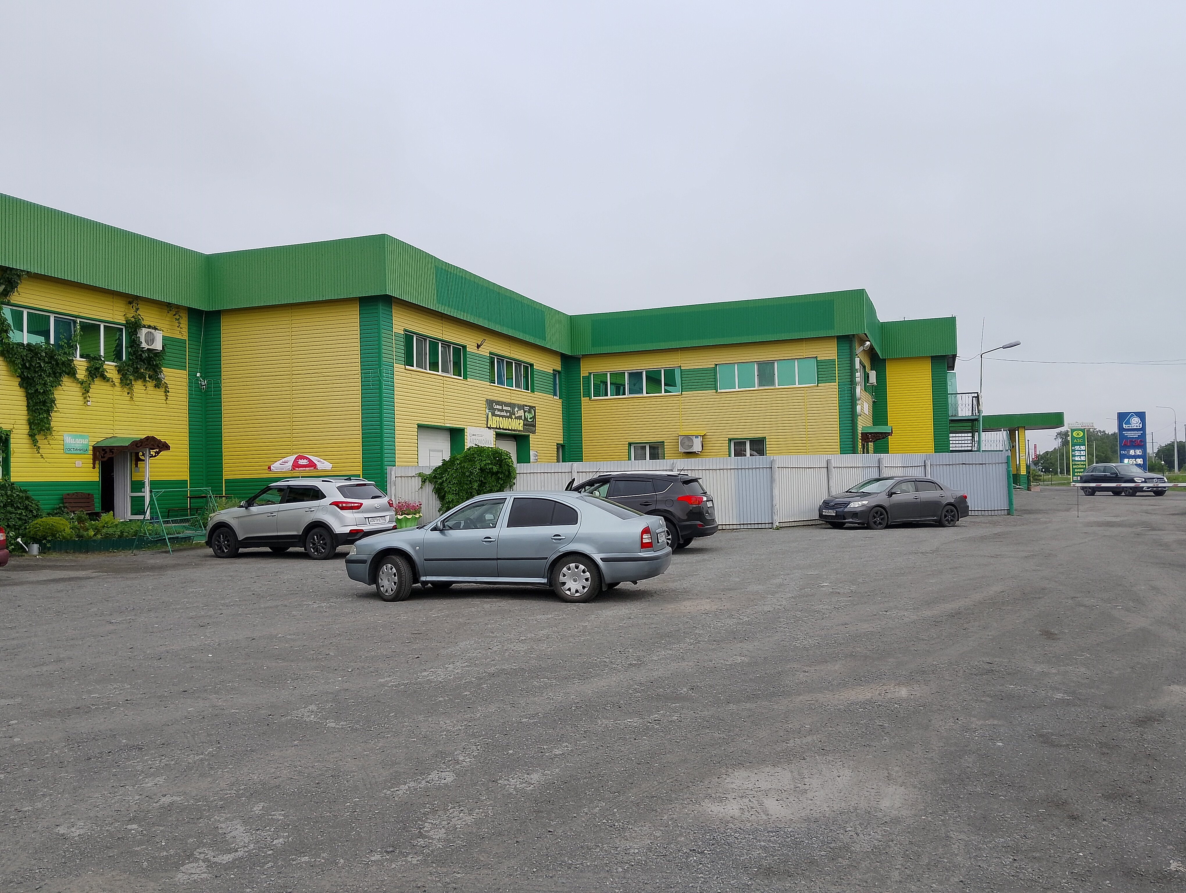 Фото отеля 2