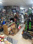 Magazin rybolovnykh prinadlezhnostey (ulitsa 30 let Pobedy, 77Ас1), fishing gear and supplies