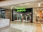Saboo (Pobedy Street, 41), shoe store