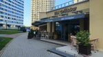Bbj Grill&Bar (Brackaja Street, 6А), restaurante