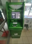 Sberbank (Народная улица, 57), atm