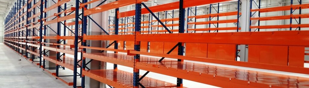 Shelving Alp Raf, Ankara, photo