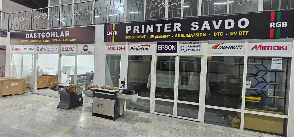 Office equipment Printer Savdo, Andijan, photo