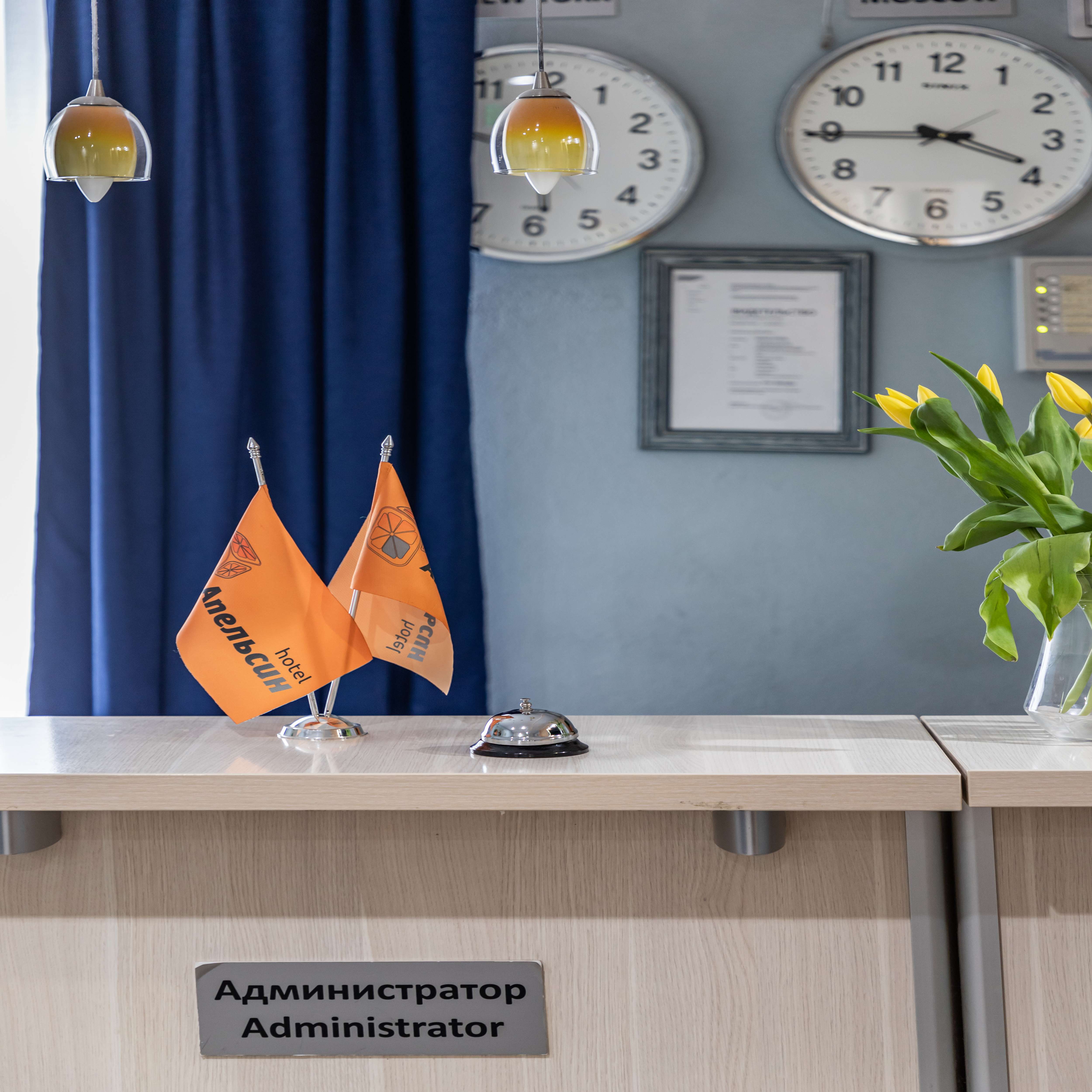 Фото отеля 2