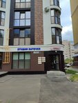 Bm. nails (Bogdana Khmelnitskogo Street, 7Б), nail salon