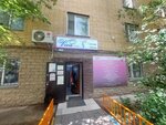 Viva beauty (Ǵabıden Mustafın kóshesi, 15), beauty salon