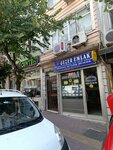 Gezer Emlak (İstanbul, Fatih, İskenderpaşa Mah., Çifte Kumrular Sok., 44), real estate agency