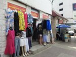Красотка (Sipyagina Street, 11), clothing store
