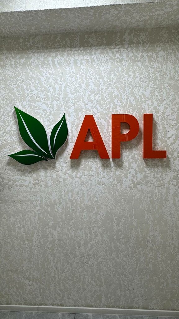 Business center Apl Go, Dushanbe, photo