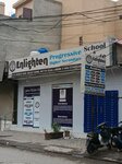 Enlighten Progressive School & Academy (Baitul Raza Colony, Al-Mumtaz Road, 6), college