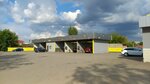Karcher (Komarova Street, 8с1), car wash