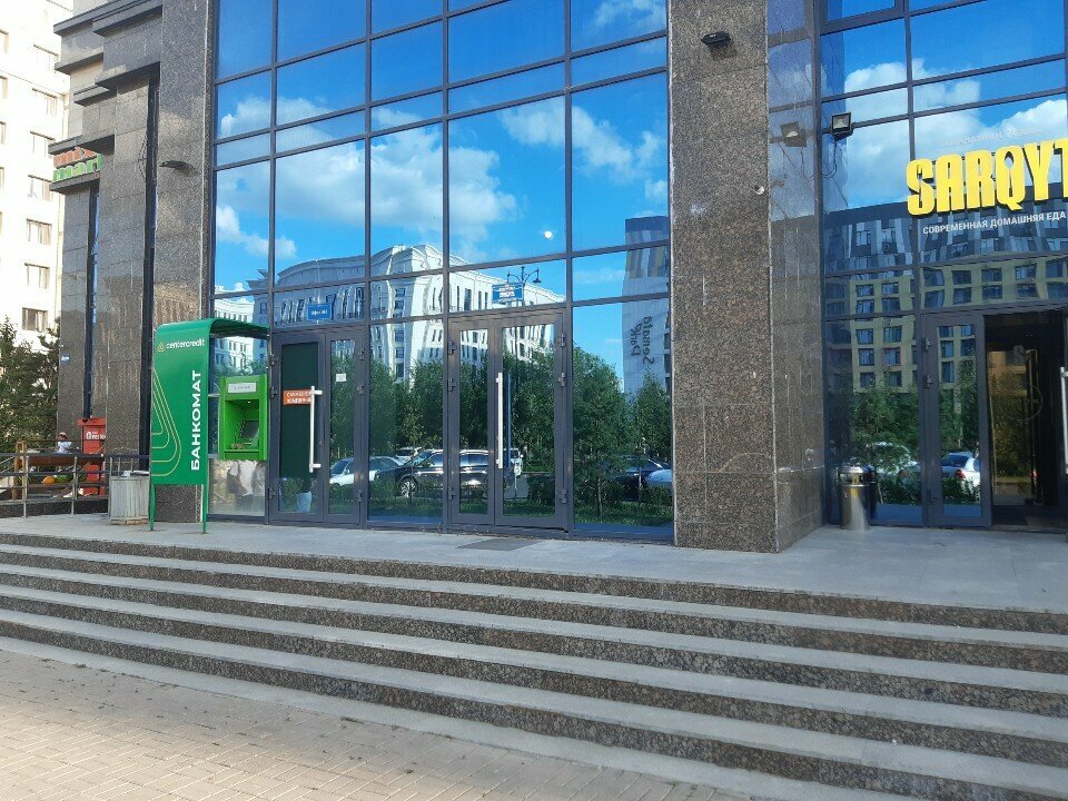 Фото: Ulttyq Business & Engineering School, общеобразовательная школа, ул. Турке