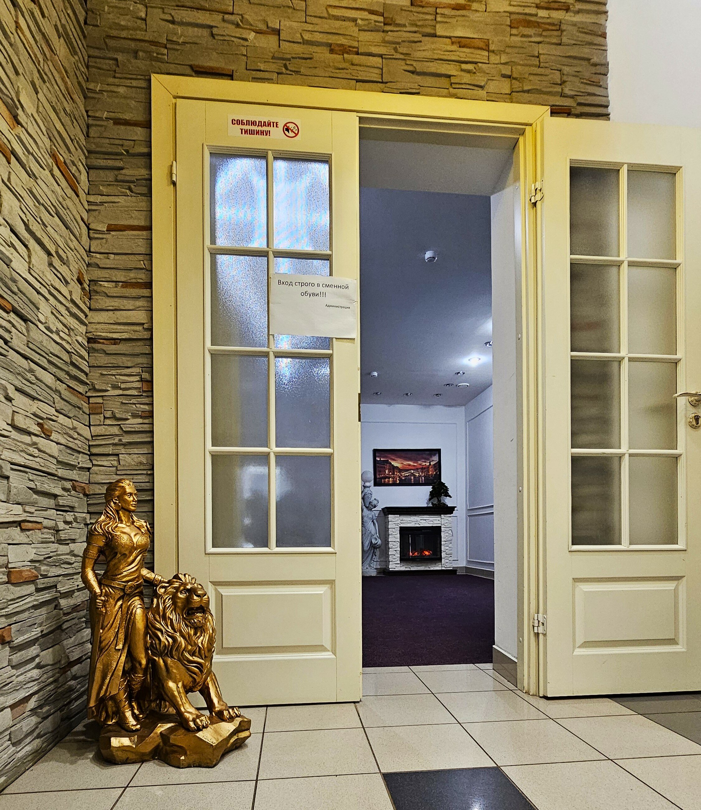 Фото Отель на Ленина