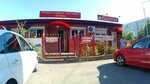 Астан (ulitsa Astana Kesayeva, 37А), grocery