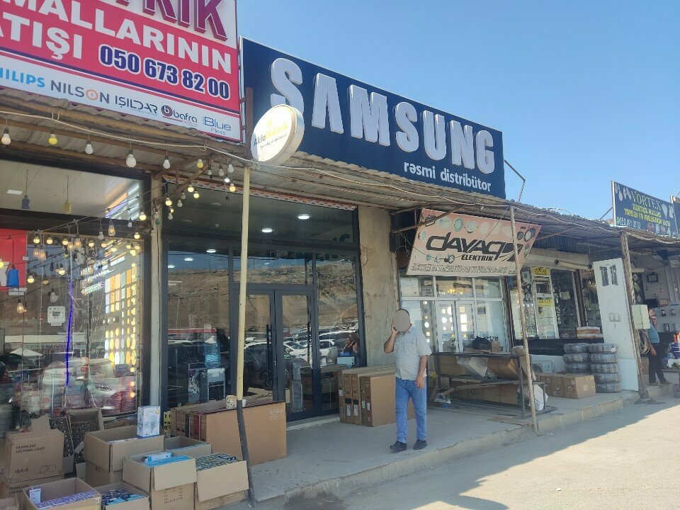 Elektronika mağazası Samsung, Bakı, foto