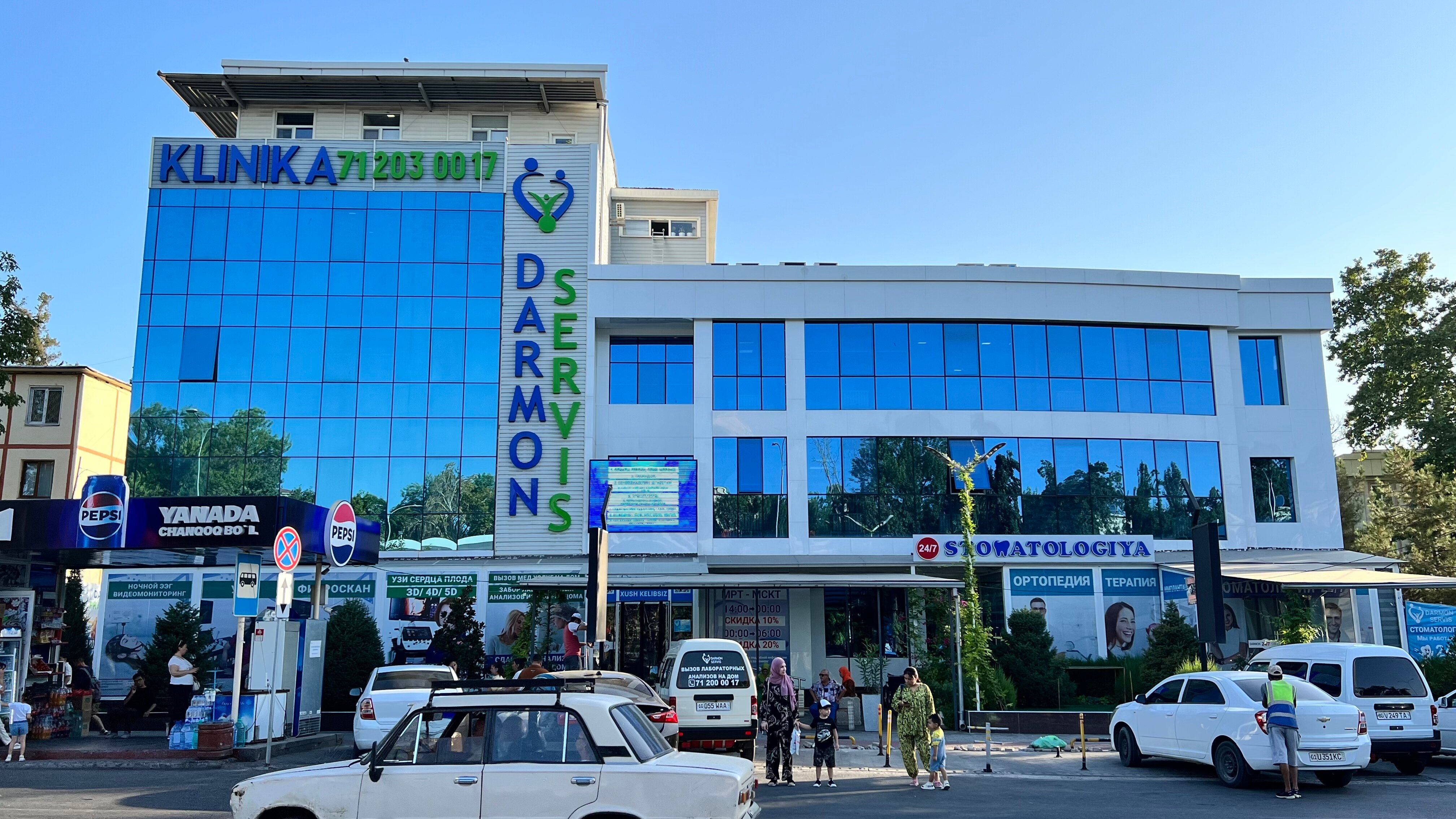 Yaponiyalik ona bilan jinsiy aloqa